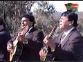 Flamirio Arzamienda y su Conjunto Los Romanceros Nativos -- K