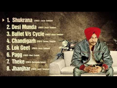 Gurwinder Moud | Bullet V/s Cycle | Jukebox | Entire Album | Brand New Punjabi Song 2014