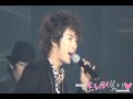 [Fancam] SS501 Hyung Jun Focus 