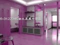 台南市東區 賜伯大觀園 售價:218萬06-3122345
