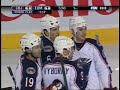 Blue Jackets @ Oilers 11/26/07