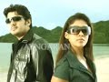 My name is billa