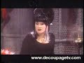 DECOUPAGE! 2000. Part 3 of 9: \"The Return Of The Goddess\"