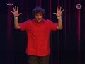 jochem meyer-adehade 4