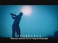 ?????? Travel China Tours Hainan Sanya