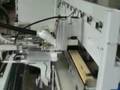 OMAL DW 3200 RT