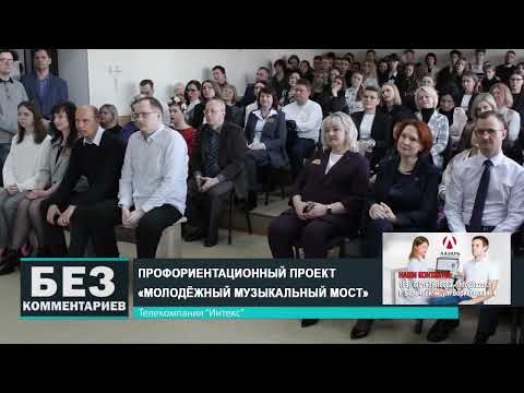 Без комментариев. 08.03.25.