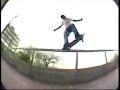 バム