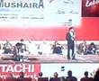 MUSHAIRA 2008,DUBAI