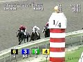 ARLINGTON PARK, 2008-09-04, Race 2