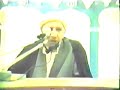 Seminar in 1406 A.H. - Part 2 - Shaikh Ahmed Al-Waeli