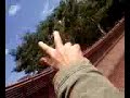 park ast�rix