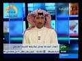 كافة قطاعات القوات المسلحة تتعامل مع الأمور وفق ما يقتضيه الموقف ، و الأباتشي تقصف المزيد من المتسللين