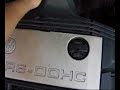VR6 IDLE