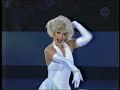 Tonia Kwiatkowski Ice Wars 1999 Marilyn Monroe