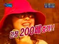 Corean Two Woman Show II