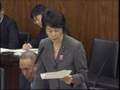 厚生労働省動画19