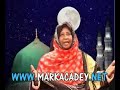 fadumo qasin