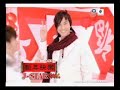 J-STAR J-STAR