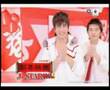 J-STAR
