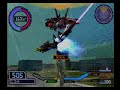 BL combo