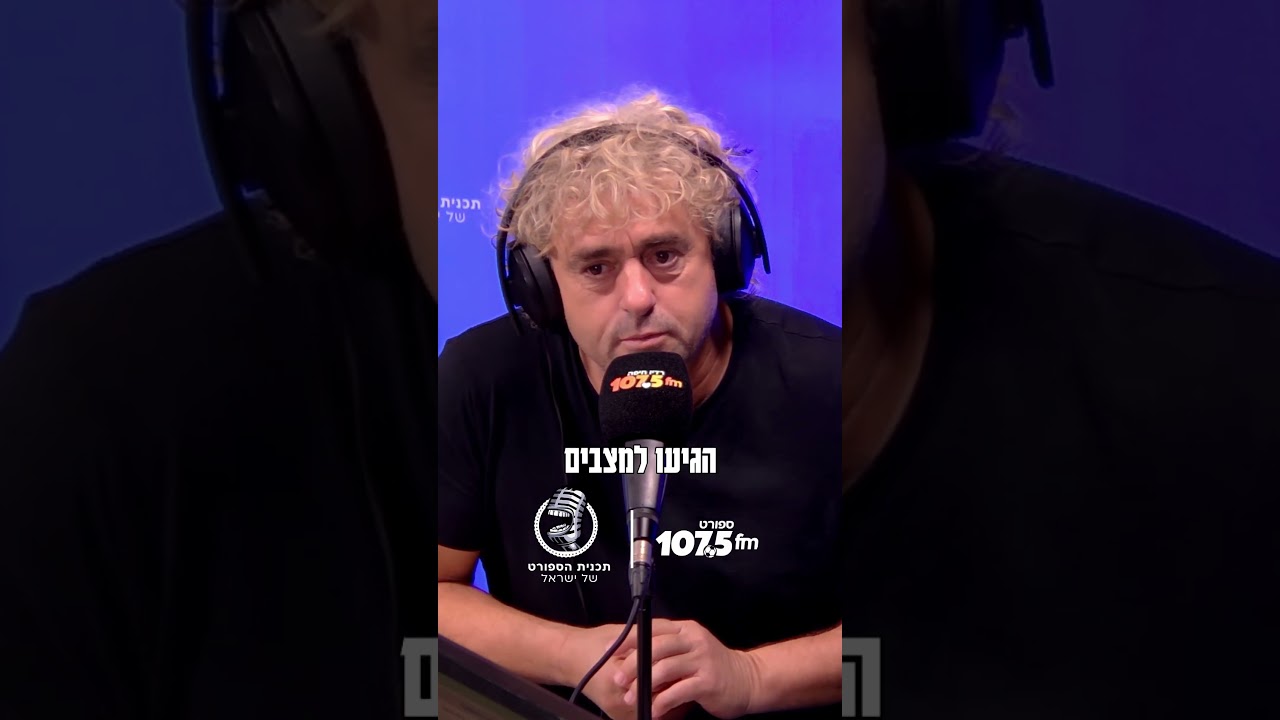 ״הפולנים עדיפים״ ״הפולנים עדיפים״