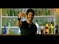 Gambler Songs : Edi Ambani Parampara