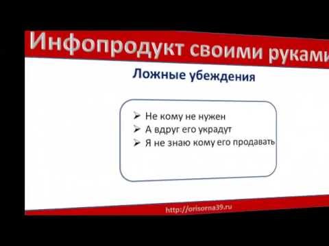 YouTube Трейлер