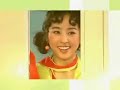Korean Drama BE STRONG GEUM SOON Intro