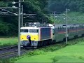 東北本線を走る寝台特急カシオペアと北斗星です