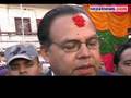 videos de UML leaders express satisfaction over 'improving' security situation