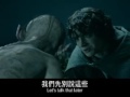 Lord Of The Ring~~chinese (hokkien) Lord Of The Ring~~chinese (hokkien)