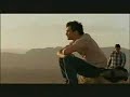 Le Grand Voyage - Arab Mekka Kaba kabe maroc marocco Le Grand Voyage - Arab Mekka Kaba kabe maroc marocco