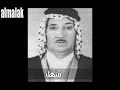 art,baghdad,classical