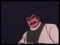 رعد العملاق