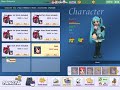 初音ミ・クー#1