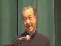 Tun Mahathir at Tengku Razaleigh Hamzah\ Tun Mahathir at Tengku Razaleigh Hamzah\