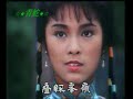 万里长城永不倒-霍元甲