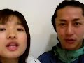 ゲスト吉田仁美