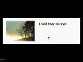psalm-23.html