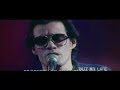 el cantante   hector lavoe