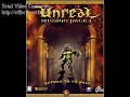 Unreal: Return to Na Pali - Bounds of Foundry Unreal: Return to Na Pali - Bounds of Foundry