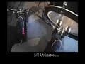 triple bass