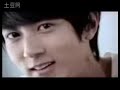 Wu Zun - 2nd Super Supau drink CF