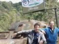 Nicaragua Vacation Short Nicaragua Vacation Short