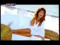 hande yener-kus