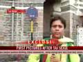 Exclusive pictures from inside Taj Hotel