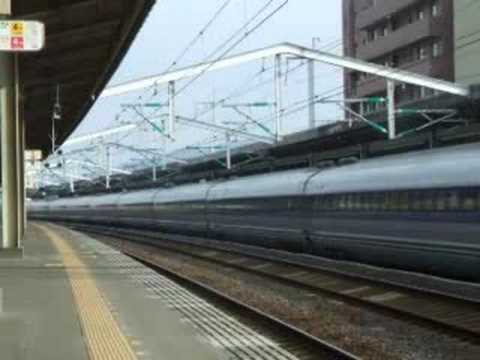 500系＆0系