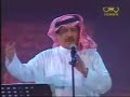 yemen-abu-bakr-music-video.html