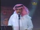 Yemen Abu Bakr Music Video